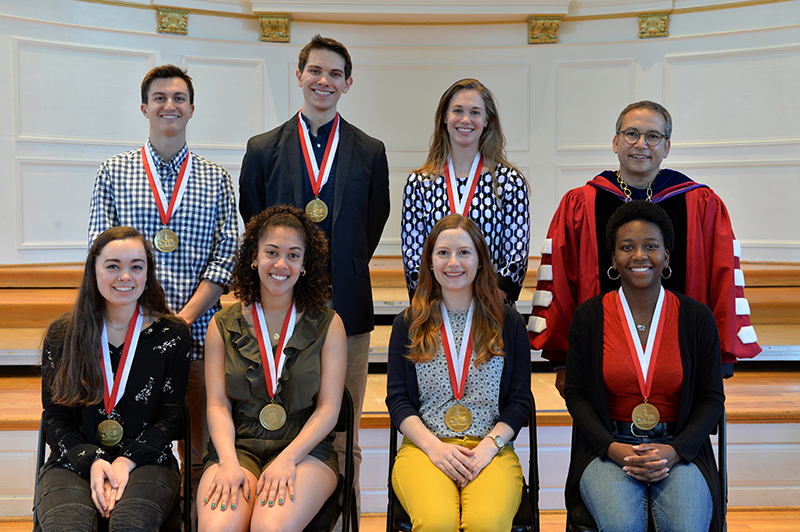 2018 President's Medalists