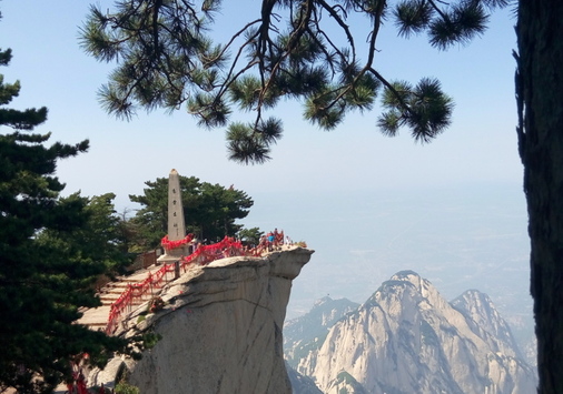 chinese mountain, huashan, study abroad